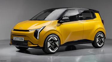 Kia EV1 - front (watermarked)
