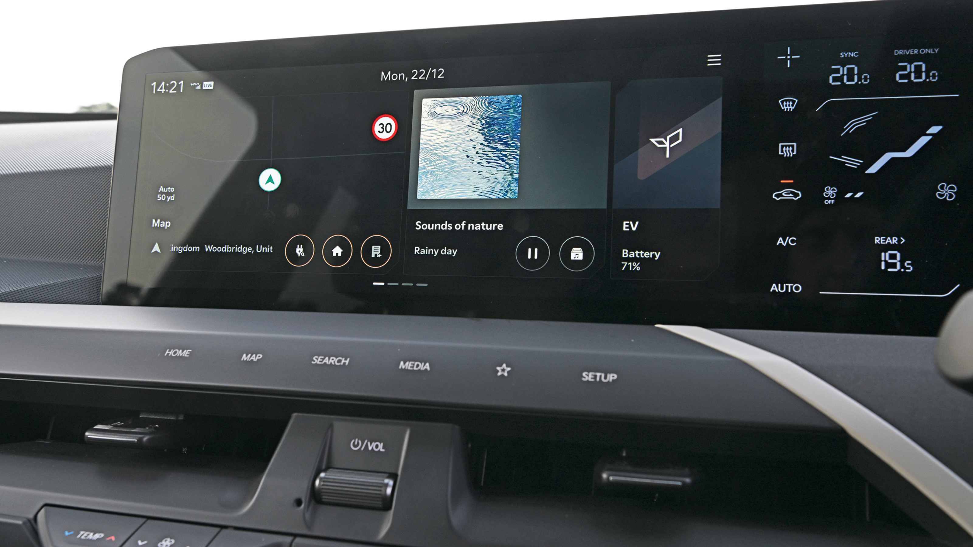 Kia EV5 - infotainment