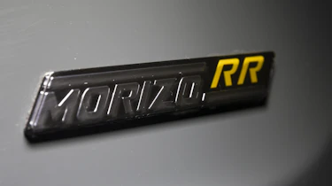 Toyota GR Yaris Morizo RR - Morizo RR badge