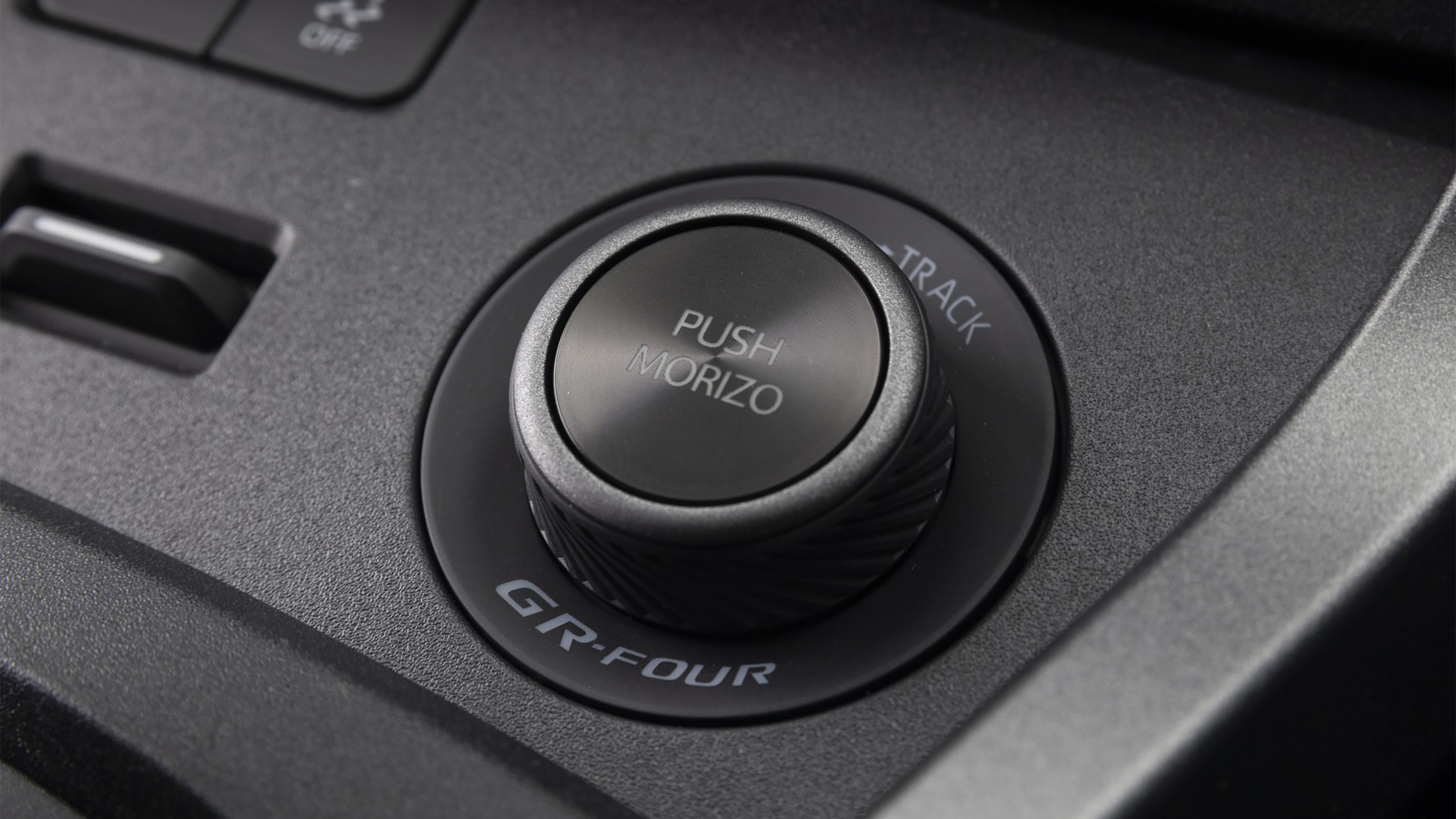 Toyota GR Yaris Morizo RR - mode selector