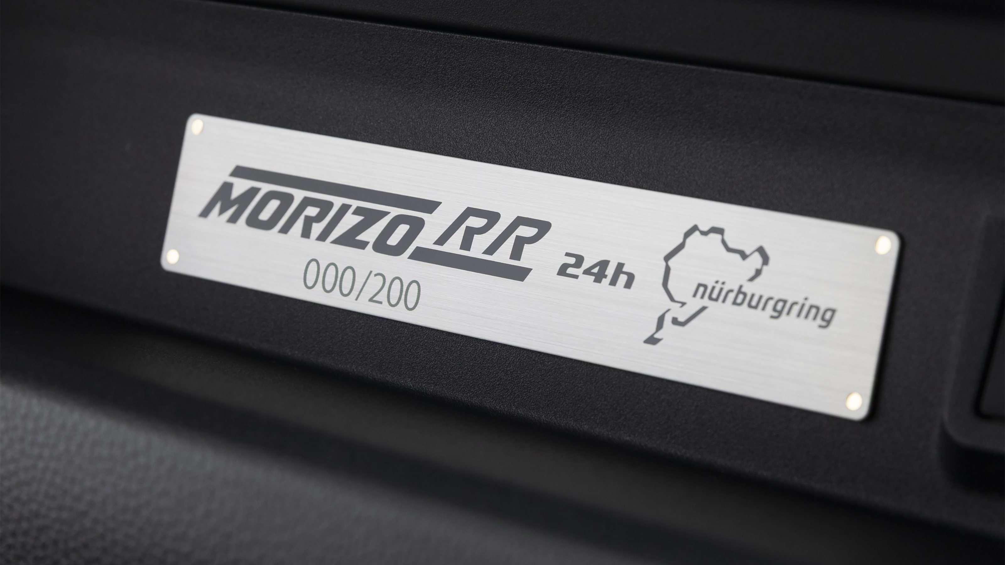 Toyota GR Yaris Morizo RR - plaque