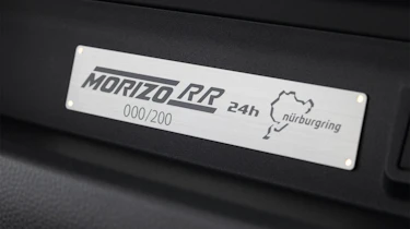 Toyota GR Yaris Morizo RR - plaque