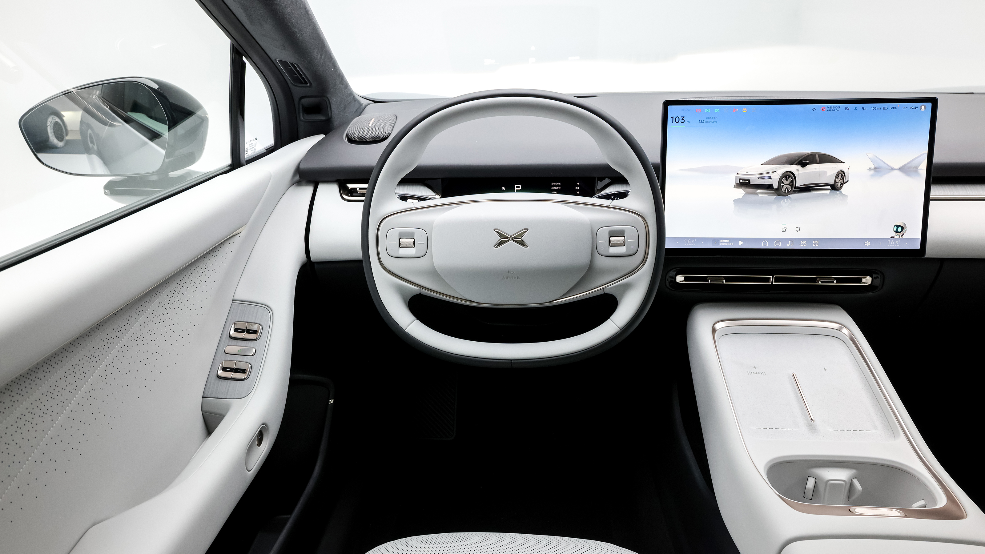 Xpeng P7+ - dashboard