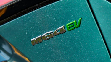 2026 MG4 - tailgate badge