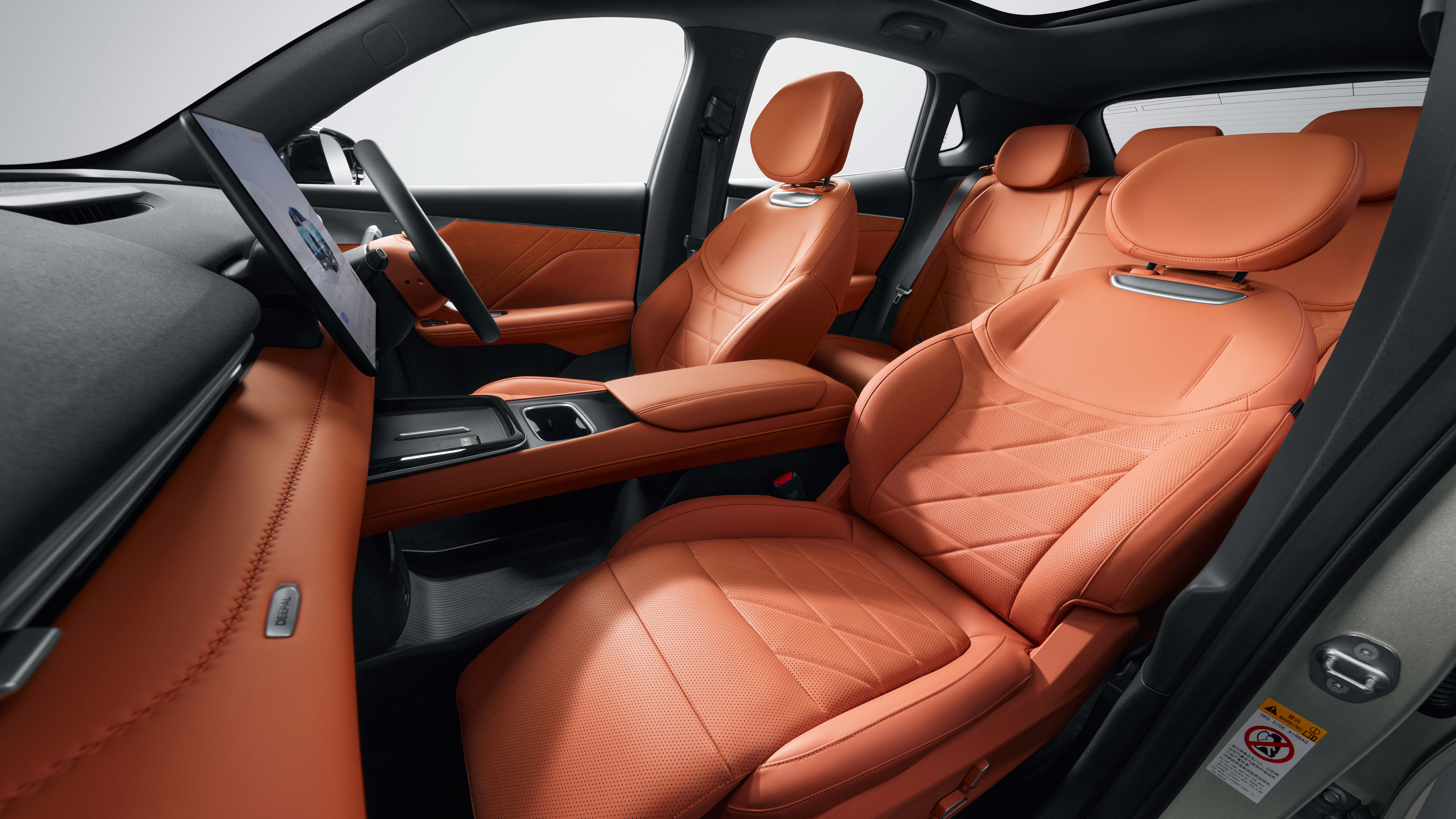 Changan Deepal S05 - seats