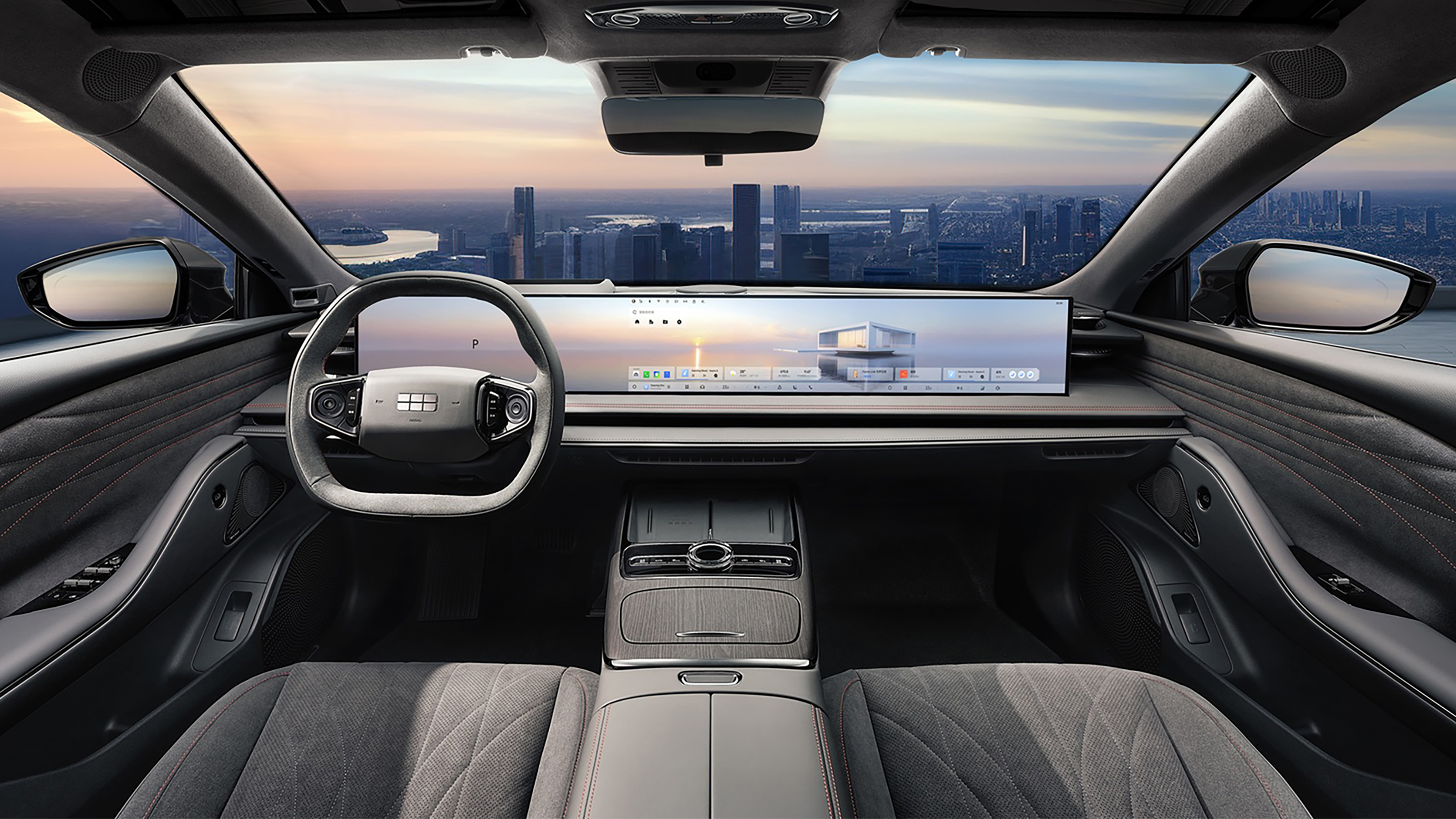 Geely Galaxy E8 - dashboard