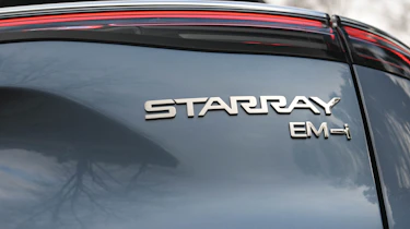 Geely Starray UK - rear badge