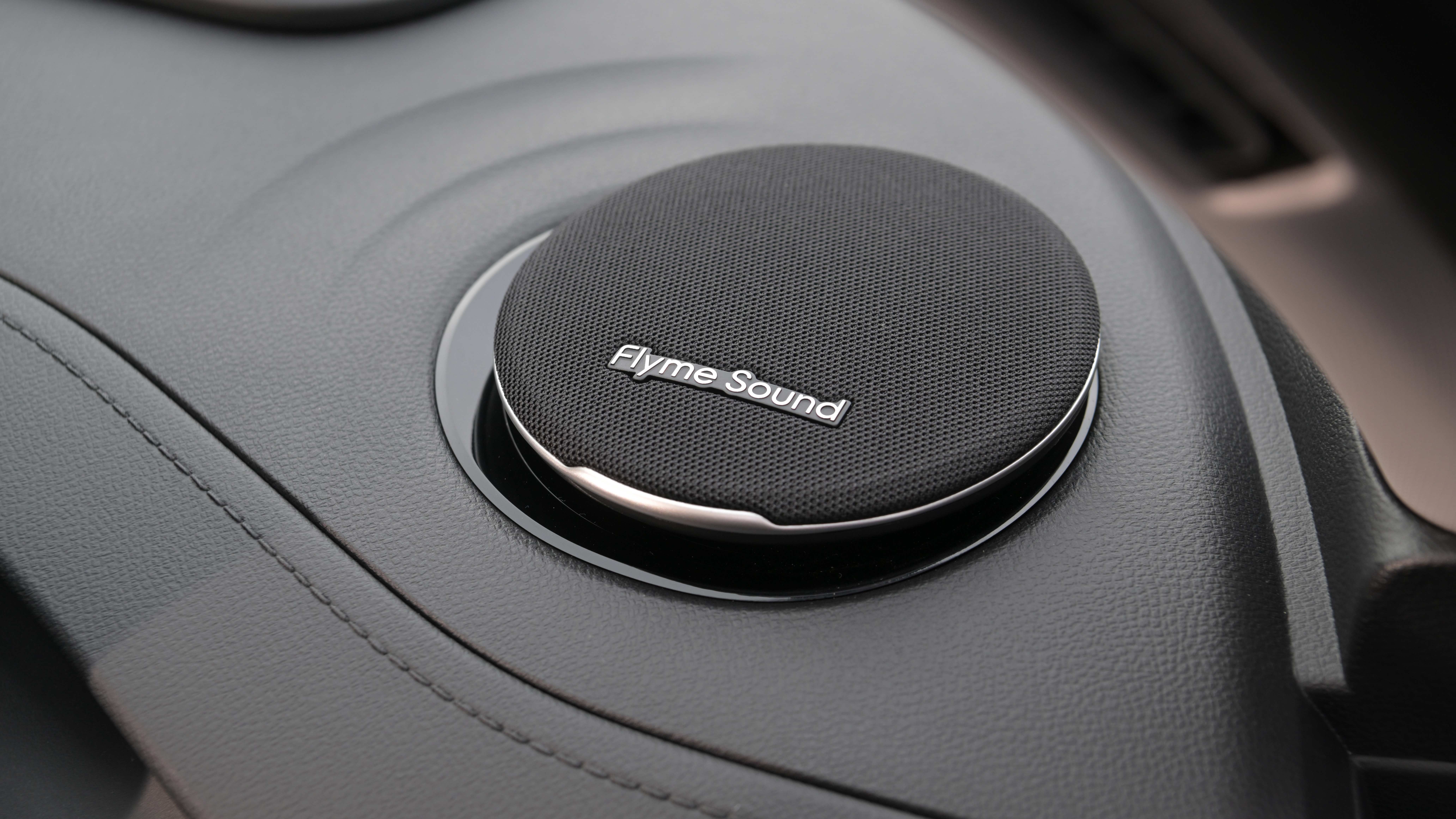 Geely Starray UK - speaker