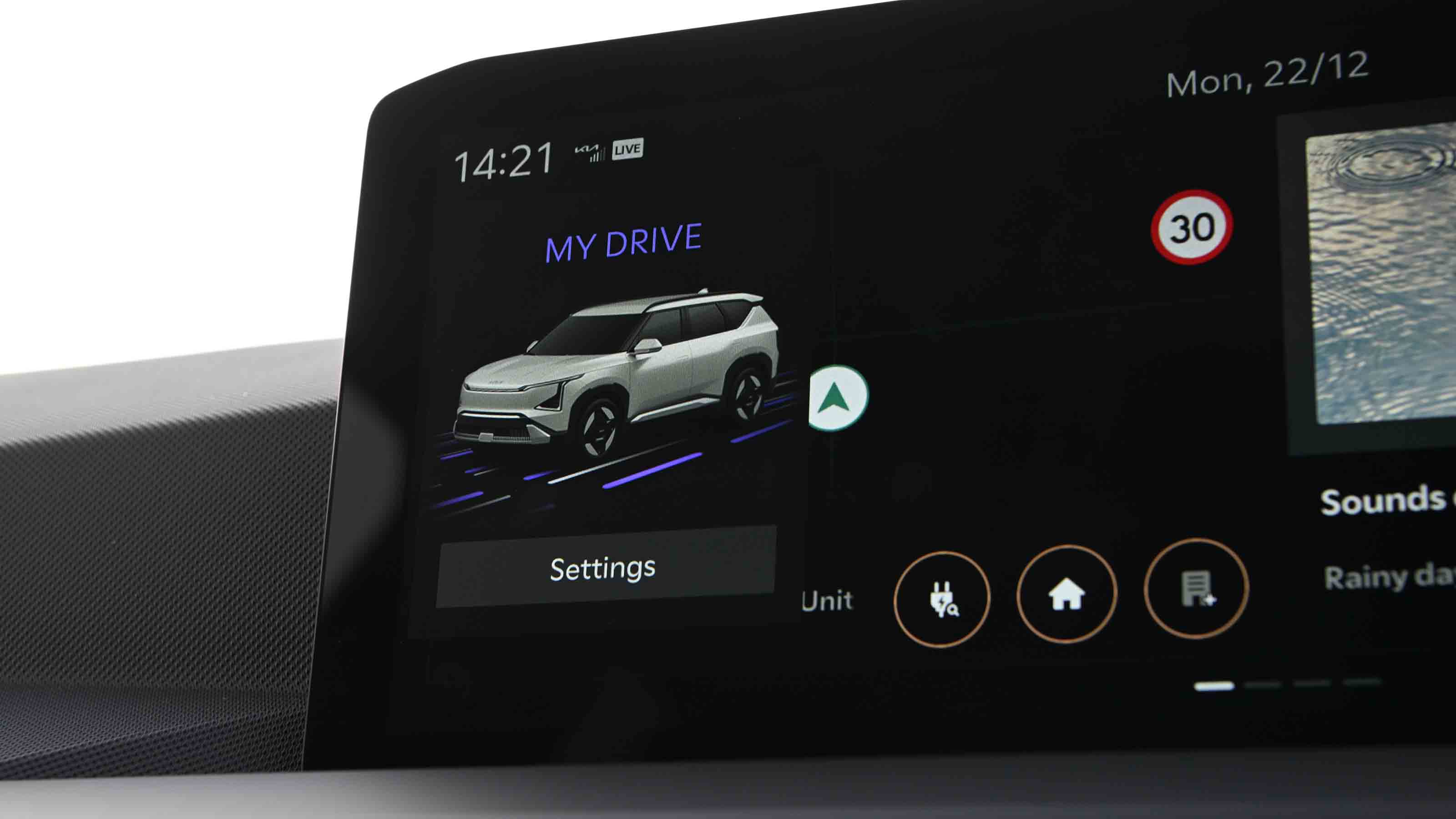Kia EV5 - drive mode screen