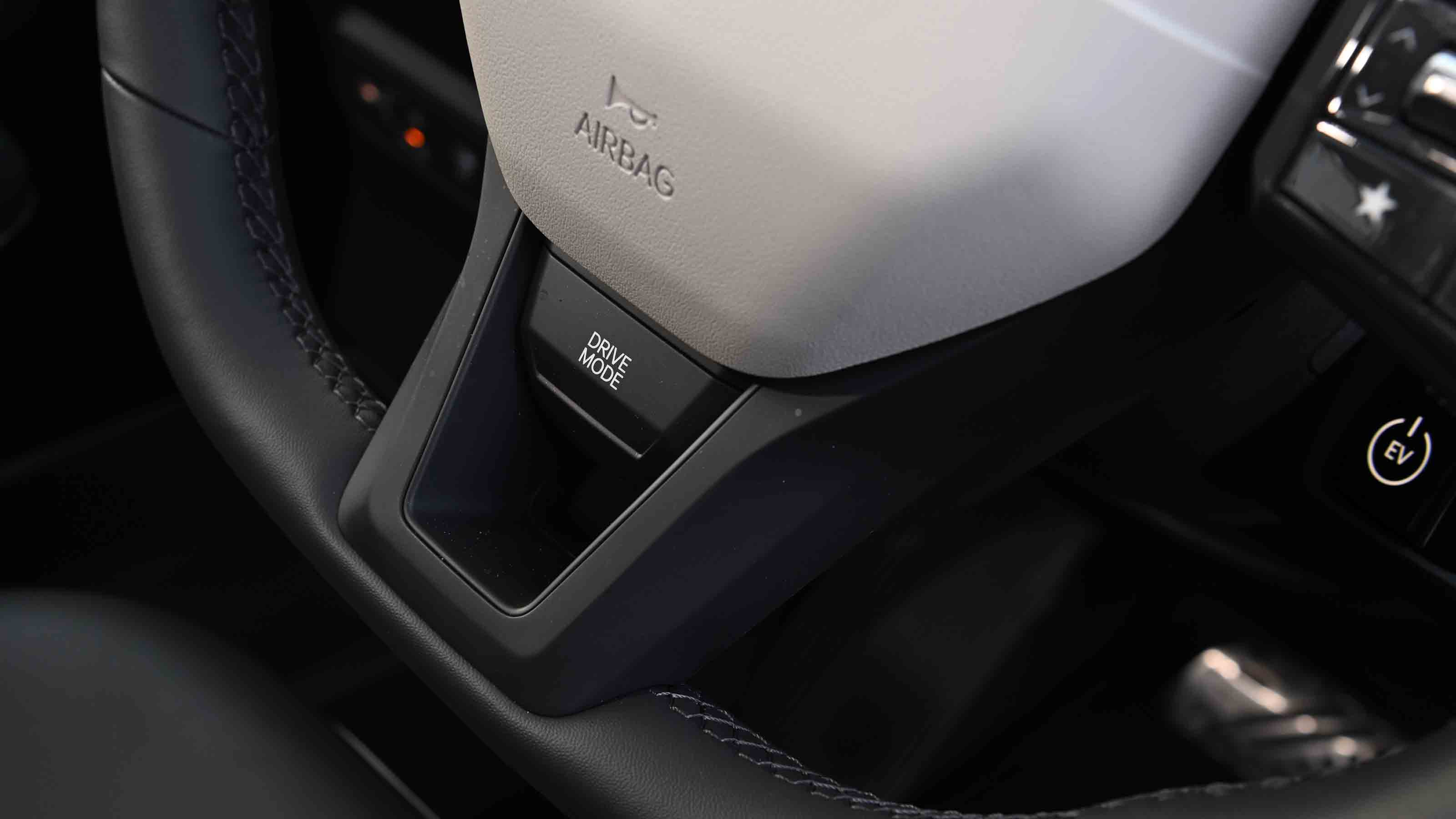 Kia EV5 - drive mode button
