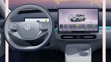 Leapmotor B03X - dashboard
