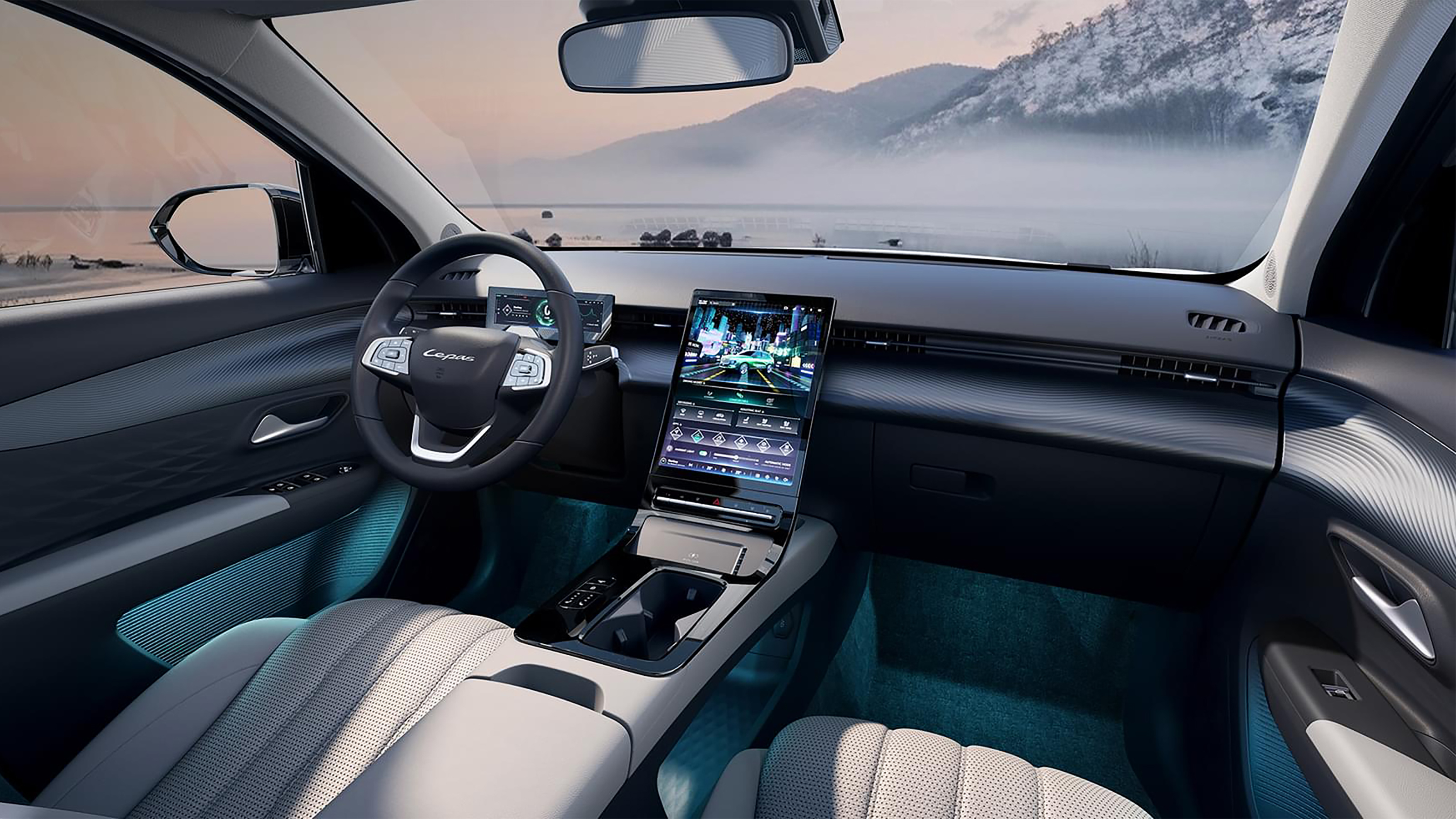 Lepas interior
