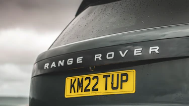 Used Range Rover Mk5 - rear detail