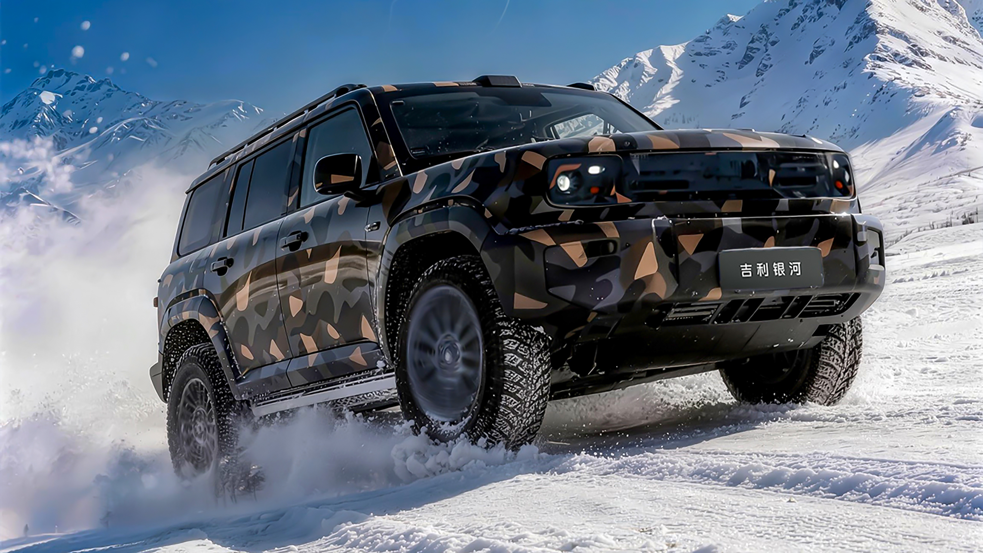 Geely Galaxy Battleship prototype - front 3/4 in snow