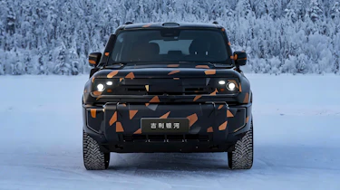 Geely Galaxy Battleship prototype - front end
