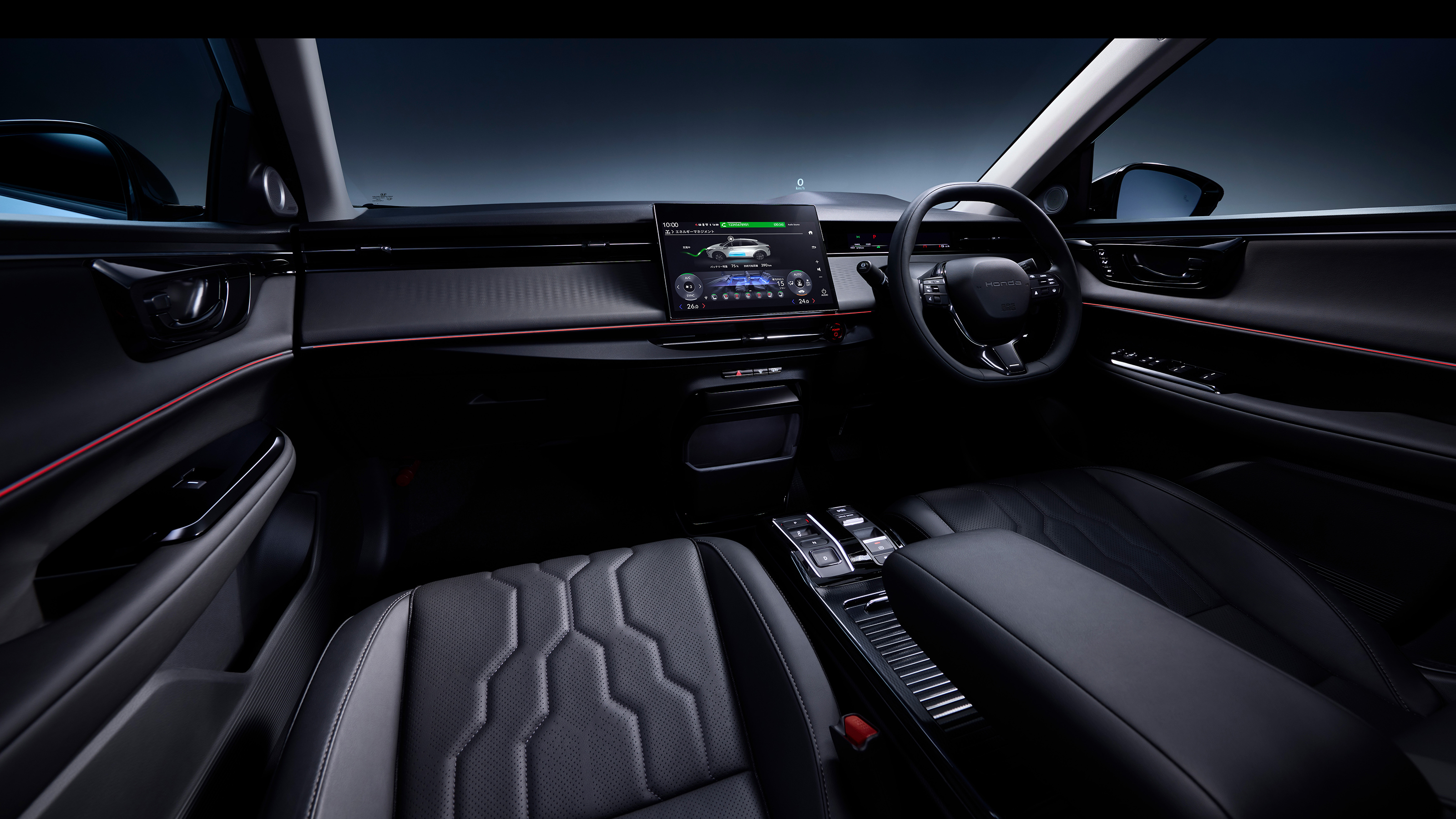Honda Insight - dashboard