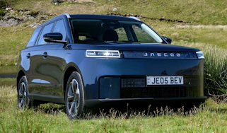Jaecoo E5