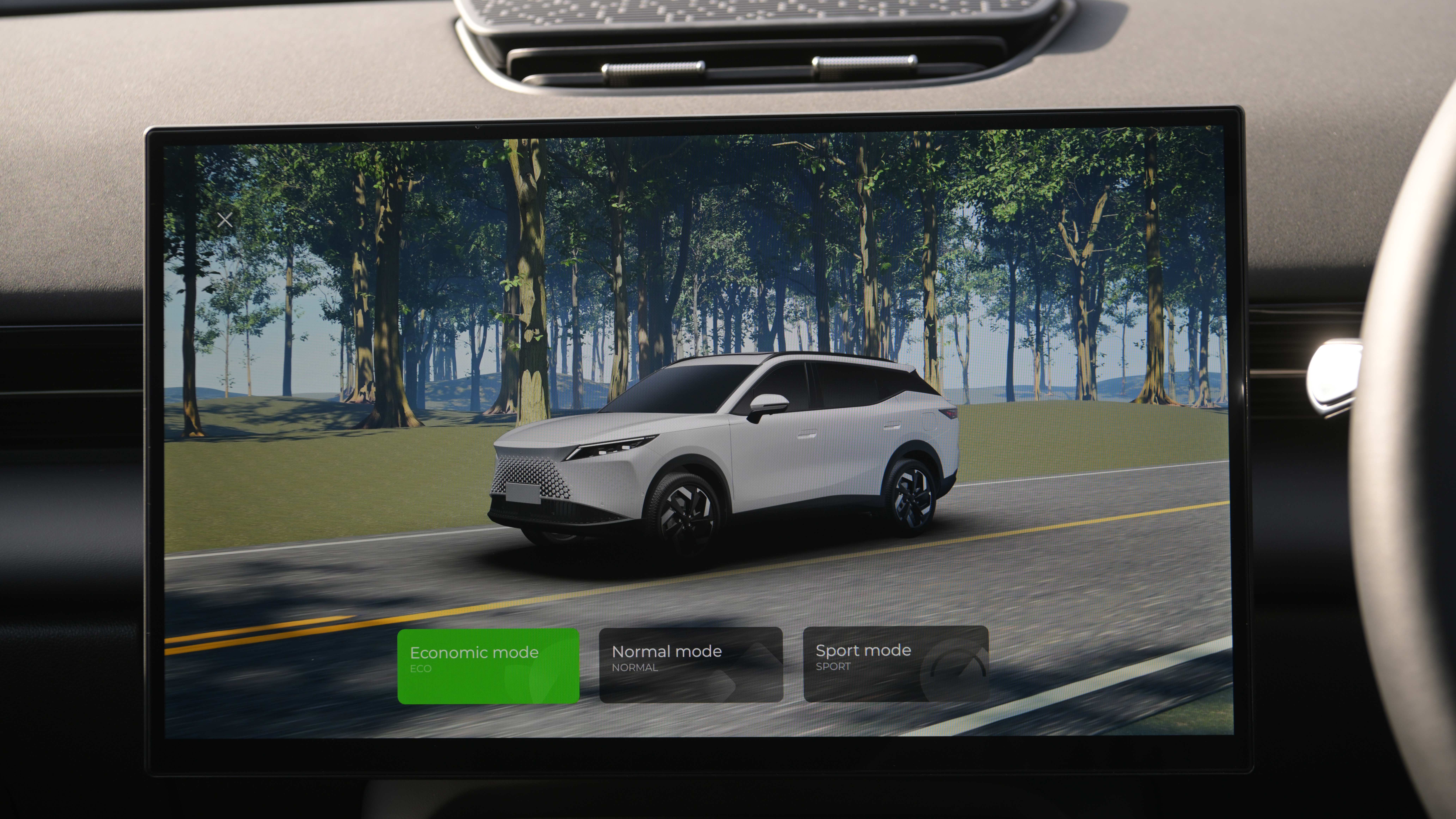 Omoda 7 - screen