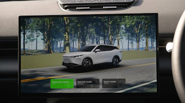 Omoda 7 - screen