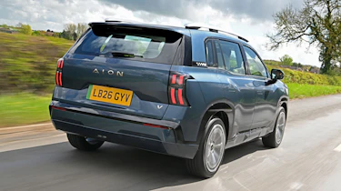 Aion V - rear