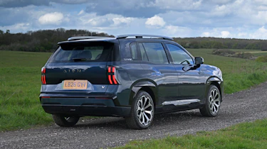 Aion V - rear static
