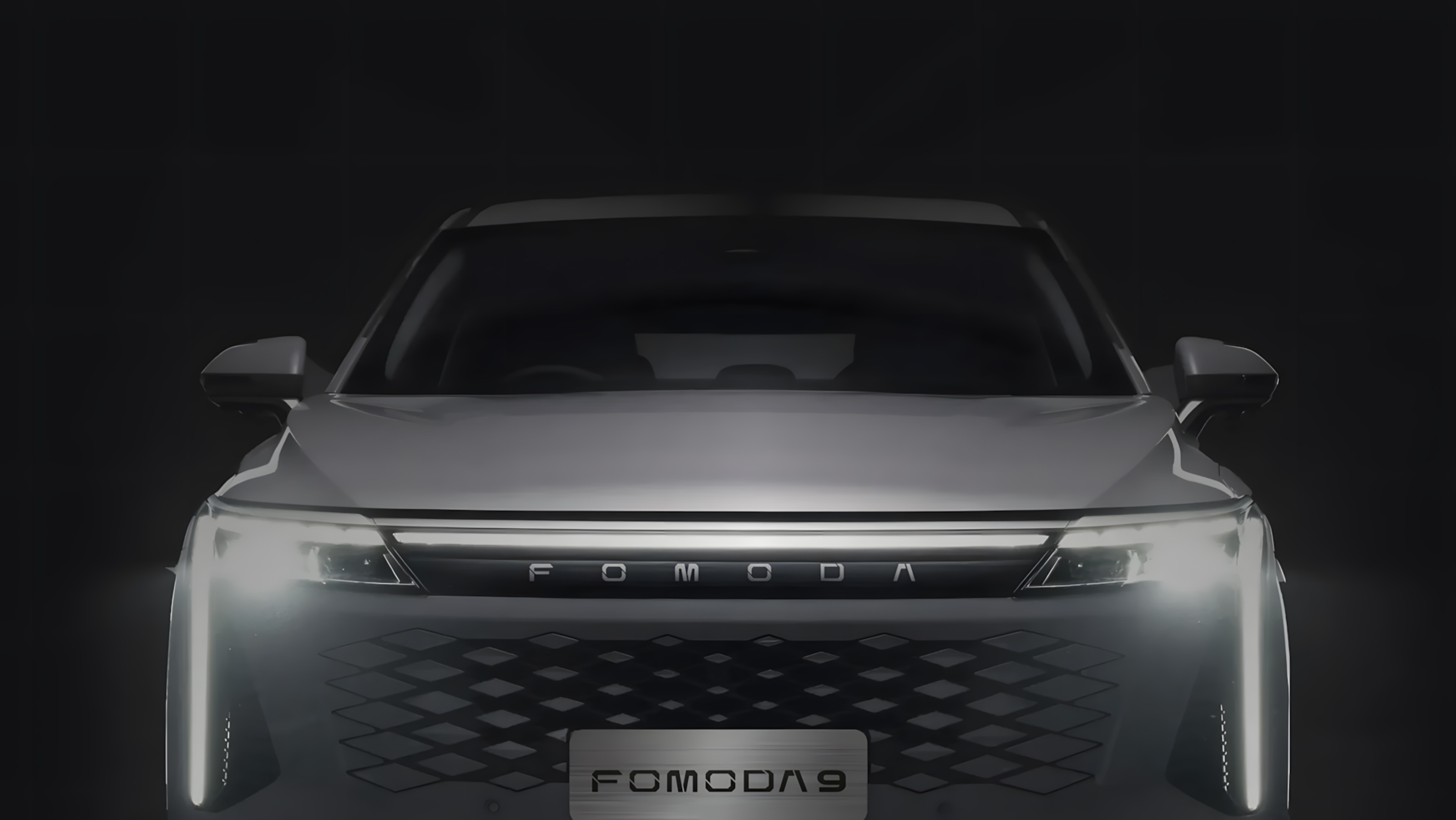 Fomoda