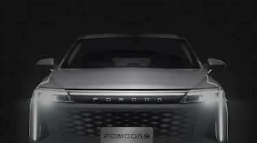 Fomoda
