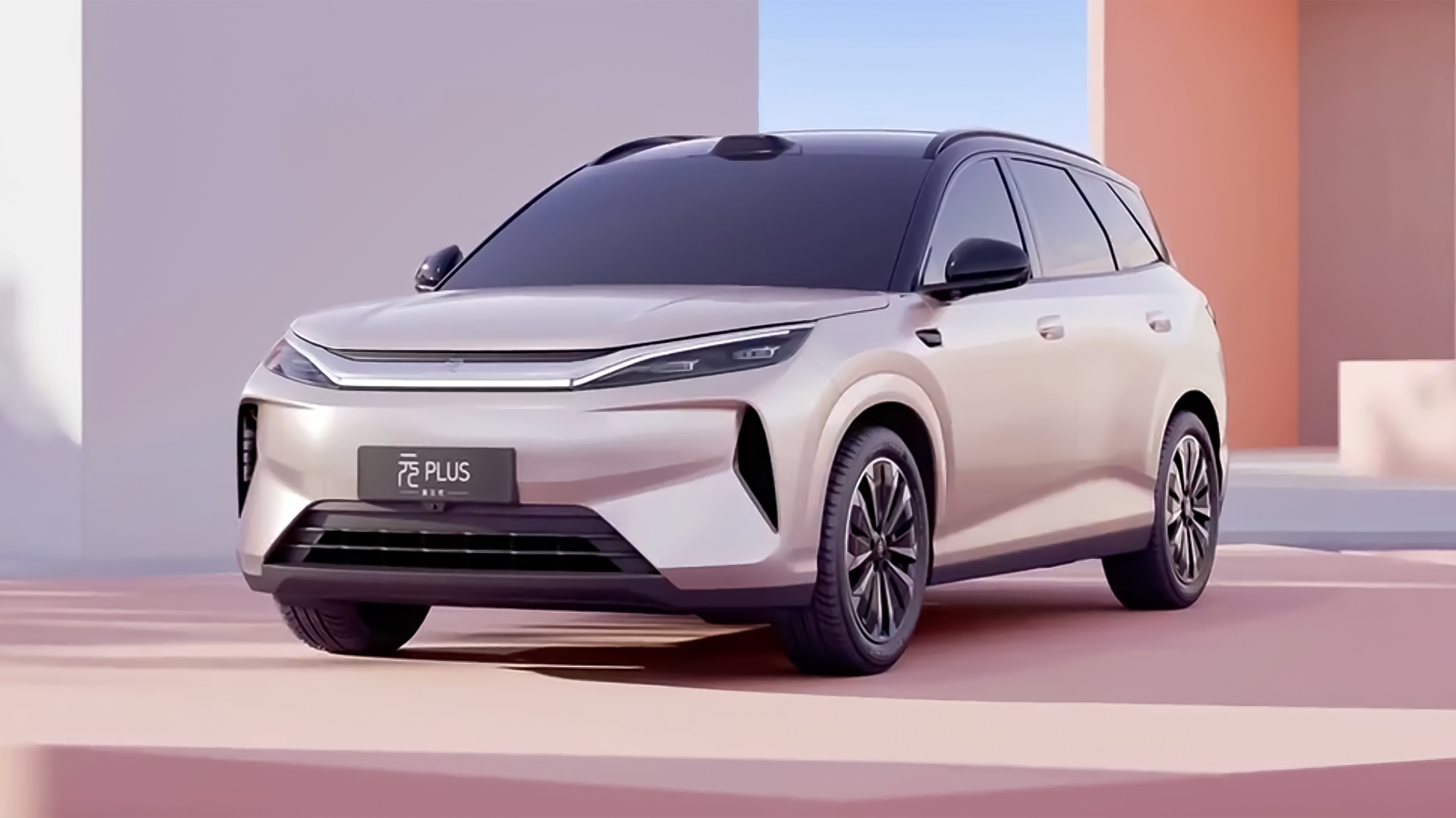 BYD Atto 3 - design render