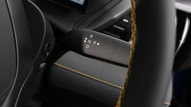 BYD Atto 3 EVO - gear selector