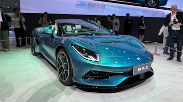 Beijing Auto Show 2026 - Denza Z