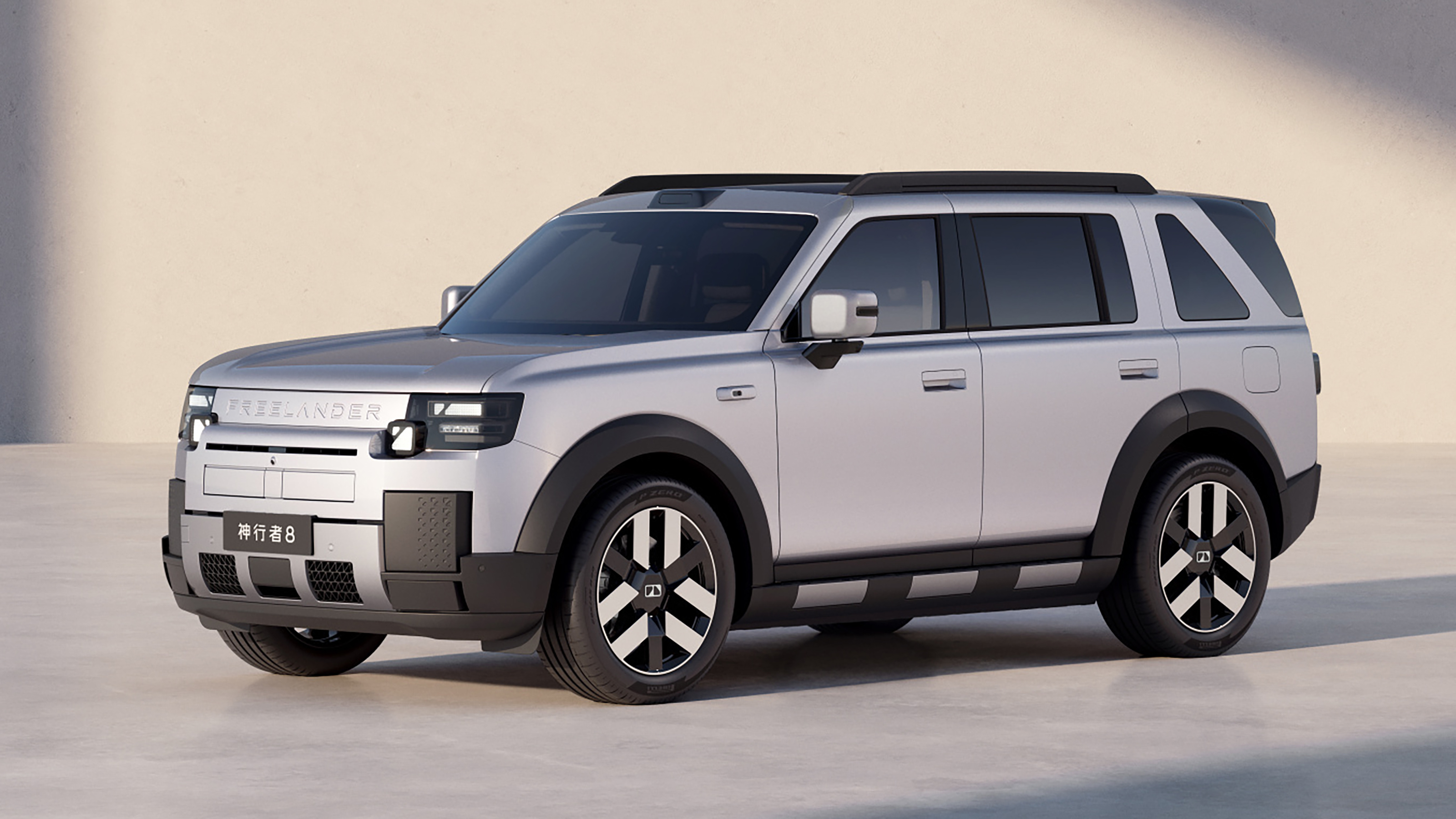 Freelander 8 - front