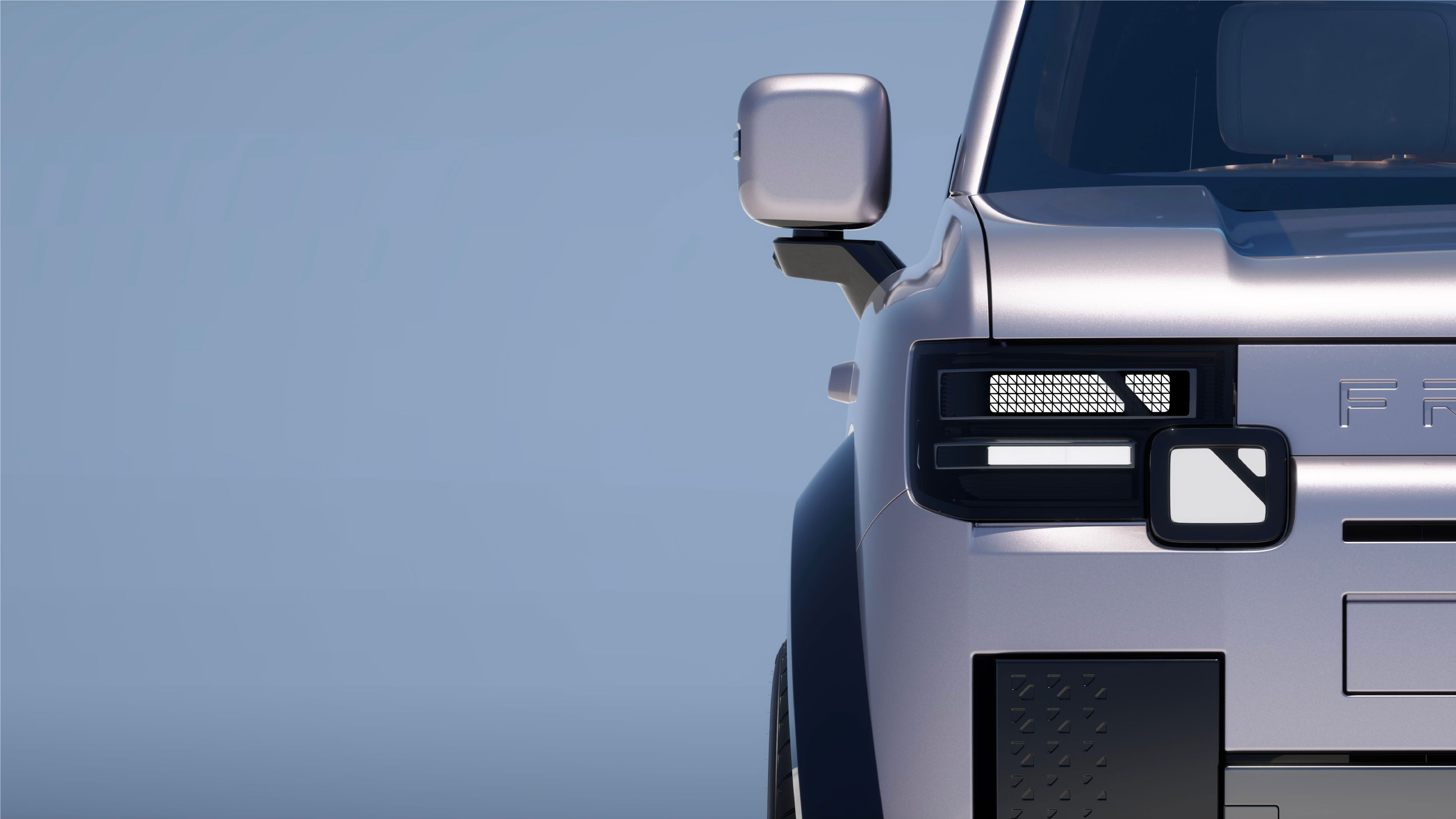 Freelander 8 - front light
