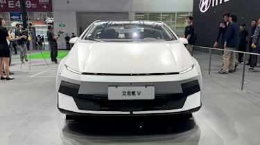 Hyundai Ioniq V - front end