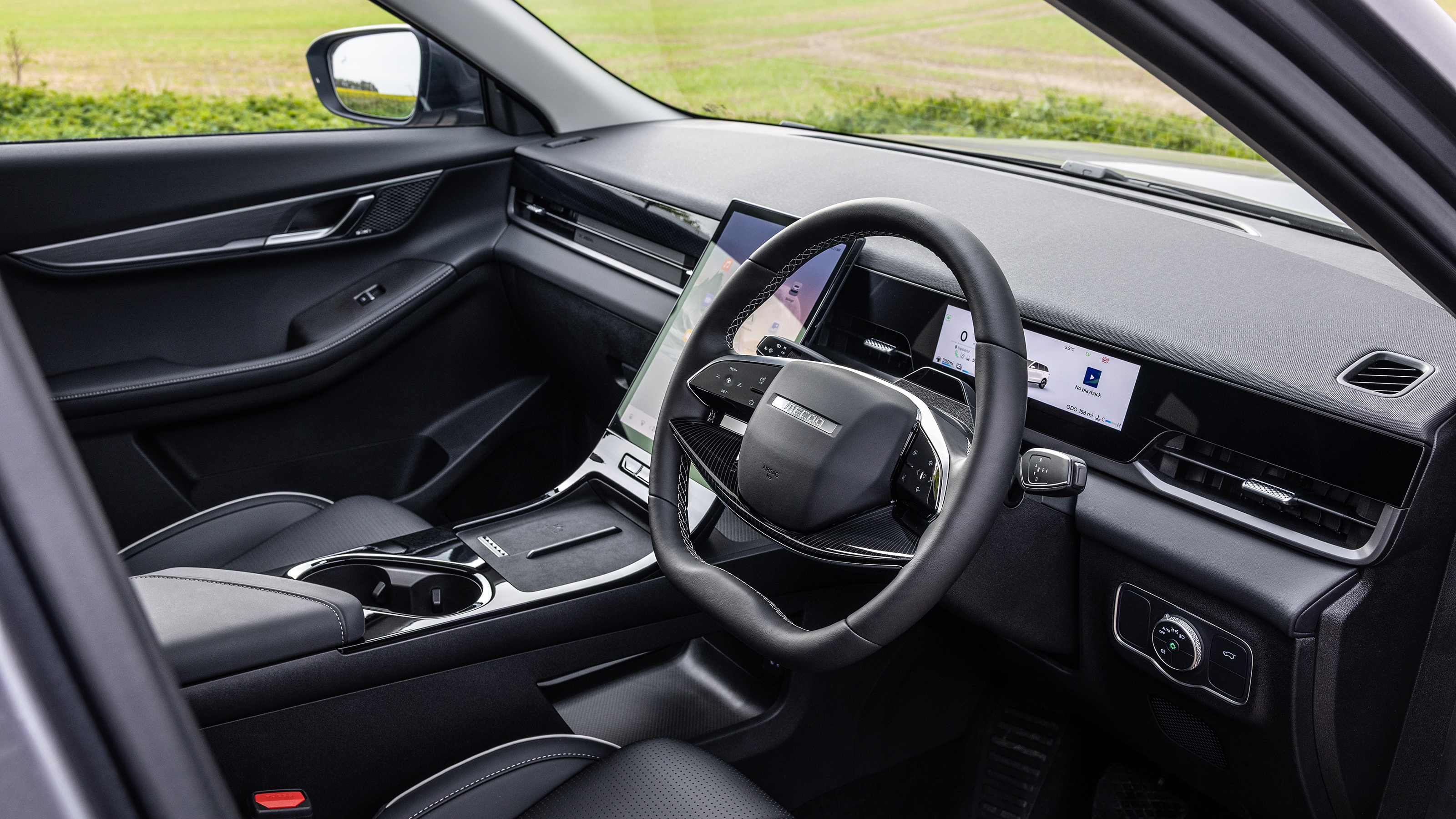Jaecoo 5 SHS-S - interior