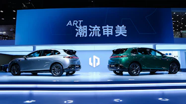 Leapmotor B05 Ultra at the Beijing Auto Show - rear static
