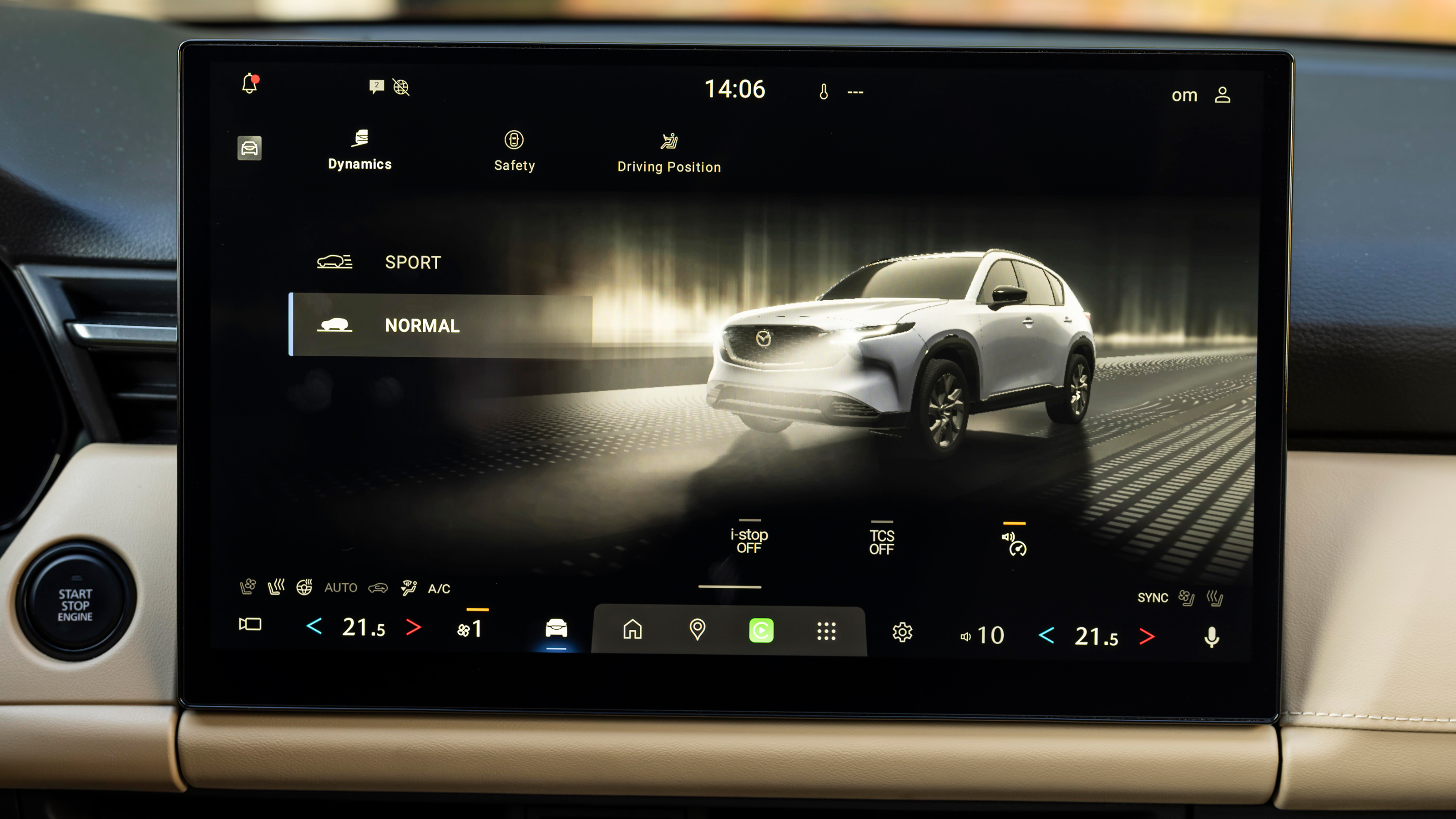 Mazda CX-5 - infotainment screen