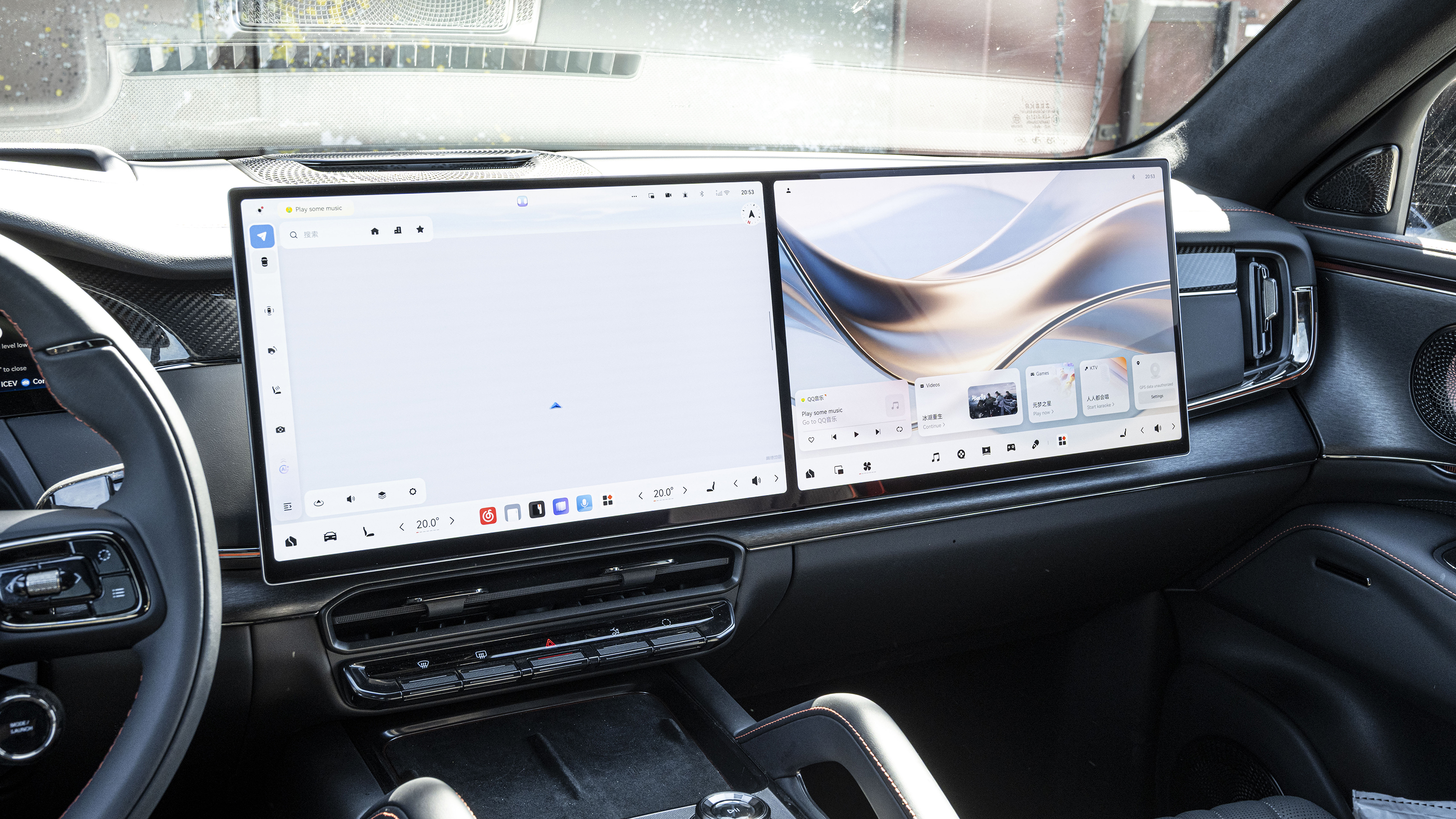 New Zeekr 8X plug-in hybrid - infotainment screen 