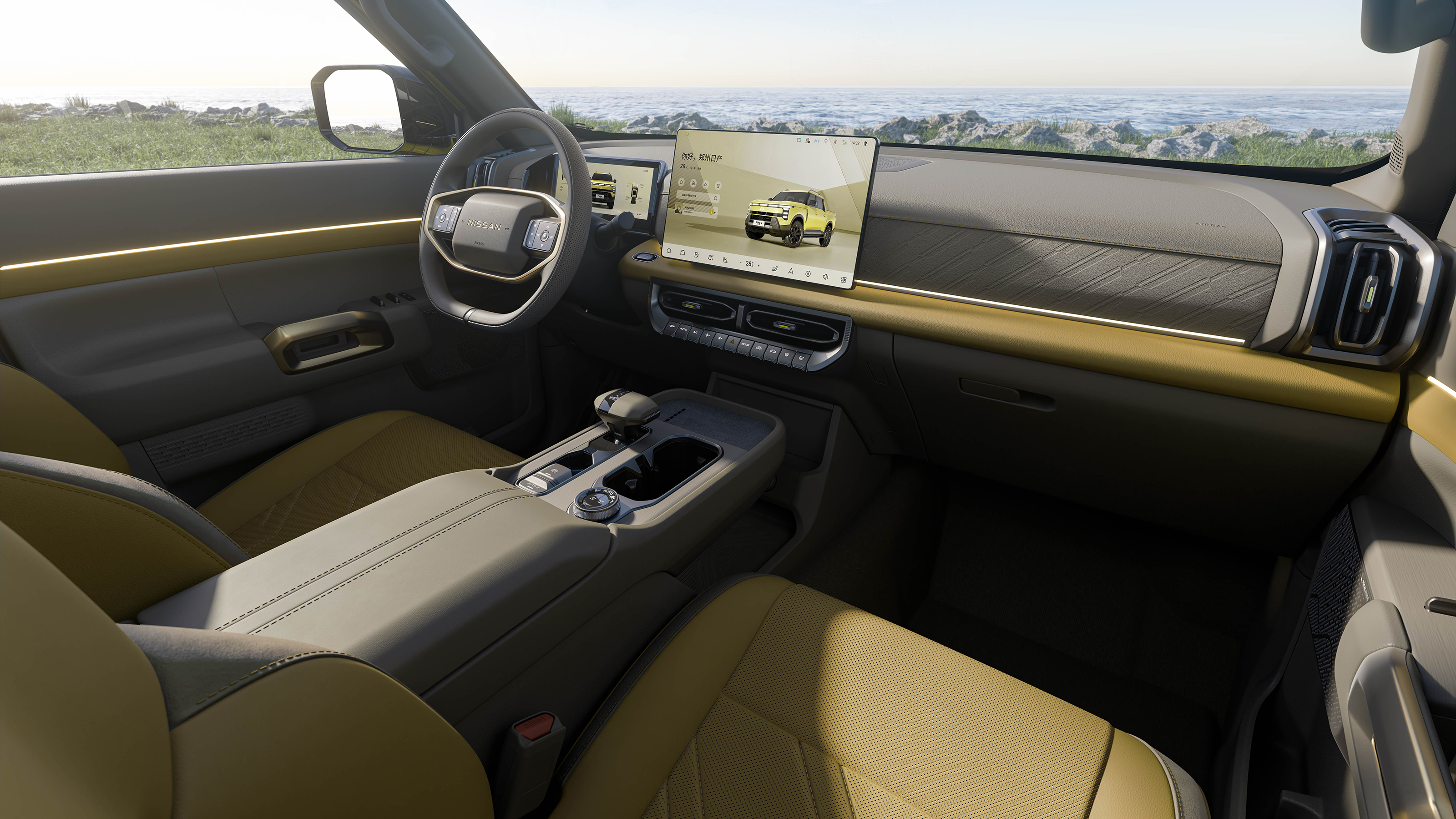 Nissan Frontier Pro hybrid - dashboard