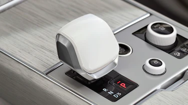 Range Rover SV Ultra - transmission