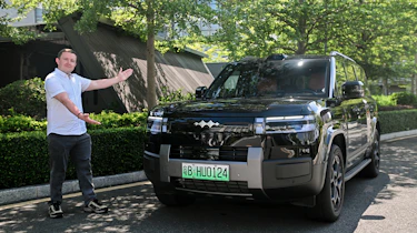 New BYD Ti7 - front static