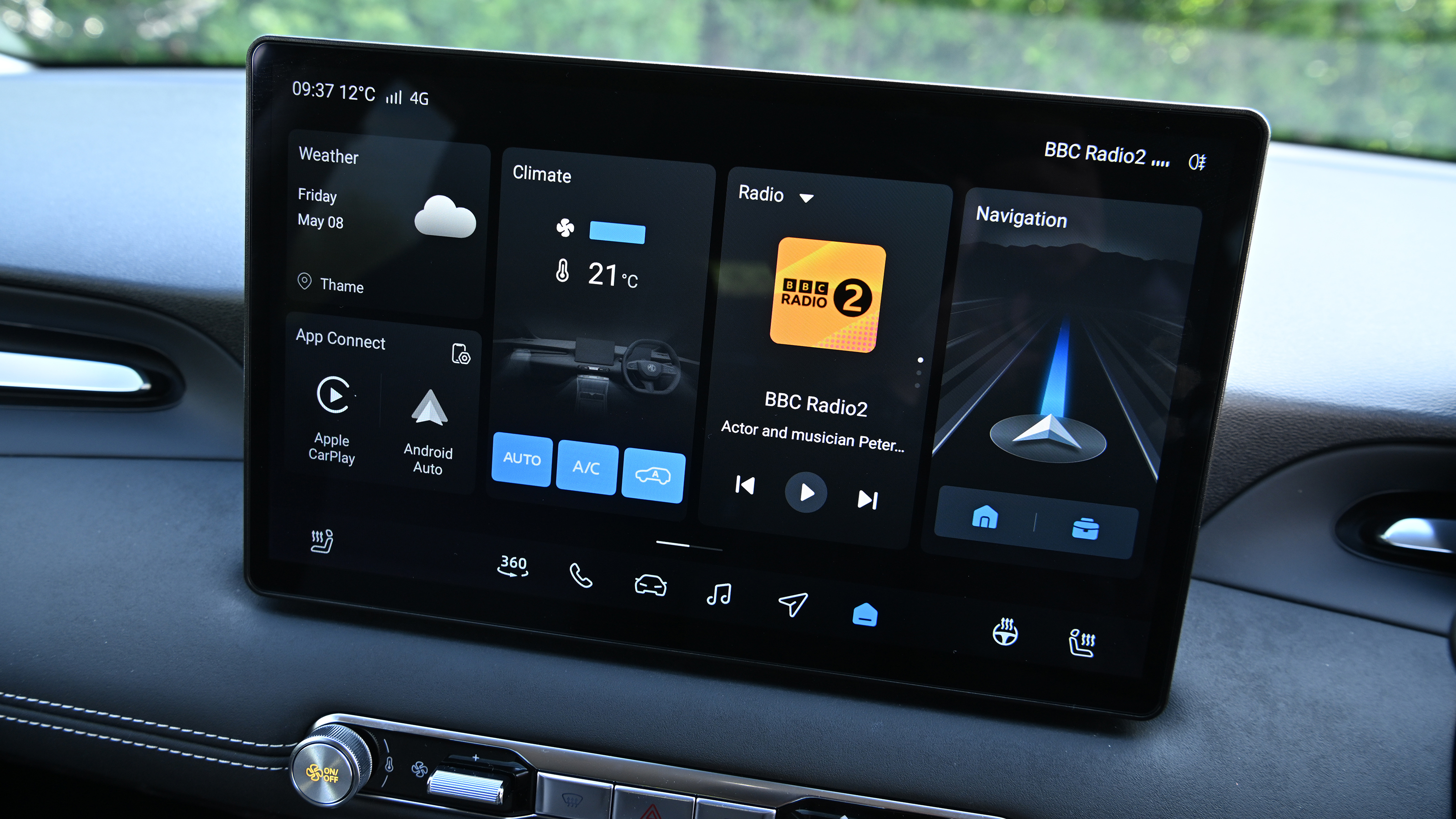 MG4 Urban - infotainment screen