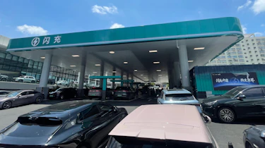 BYD Flash Charging station canopy