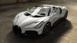 Bugatti Mistral Blanc Eternel - front