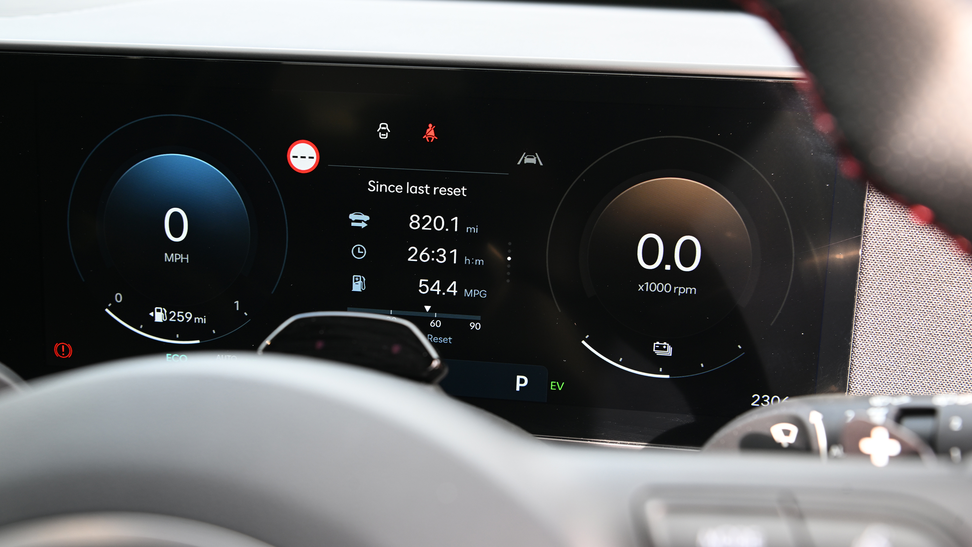 Hyundai Kona Hybrid - driver's display