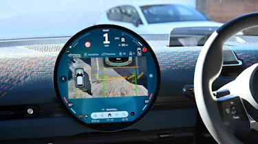 MINI Aceman LT - surround view camera system