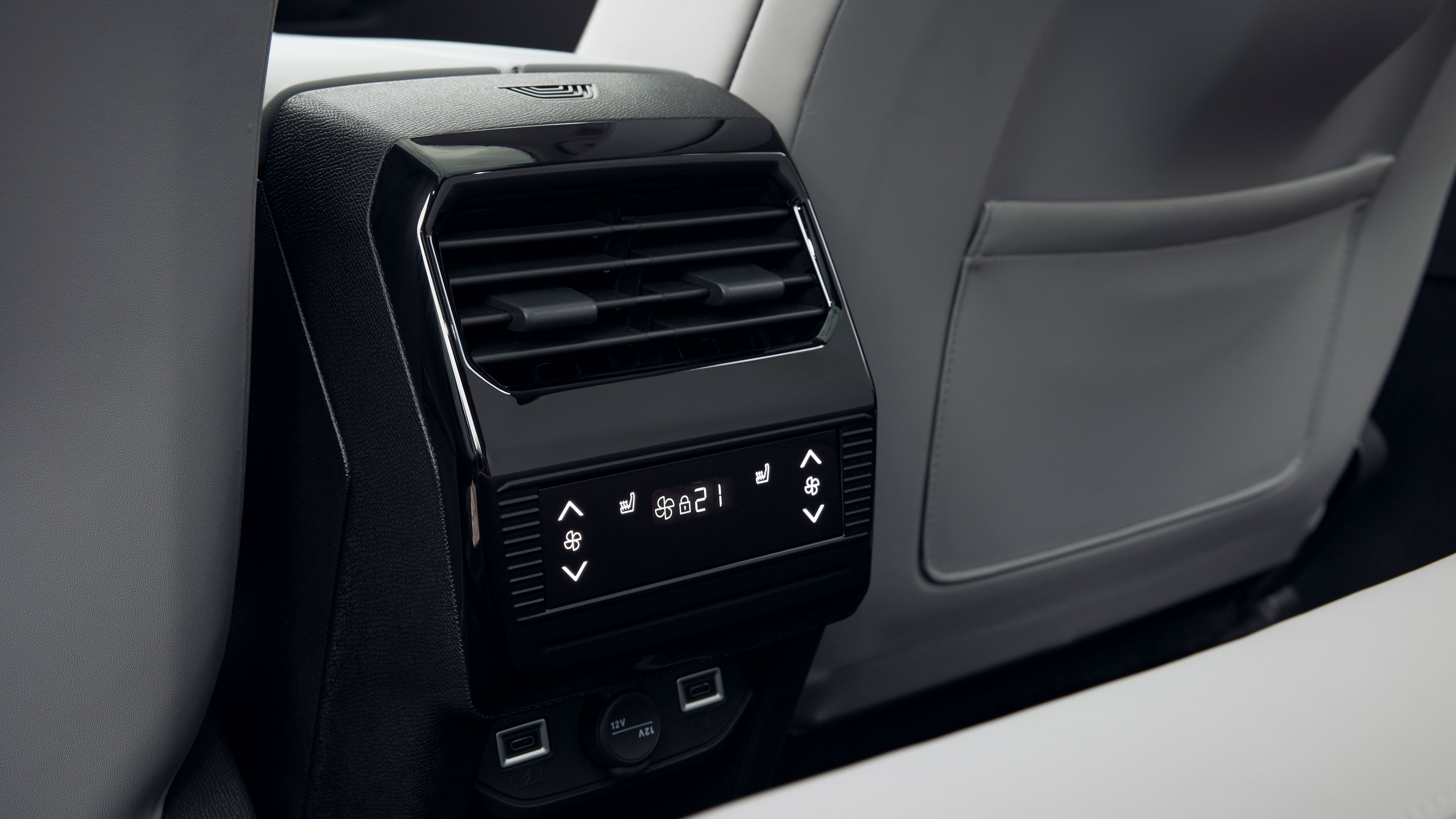 DS No7 - rear controls