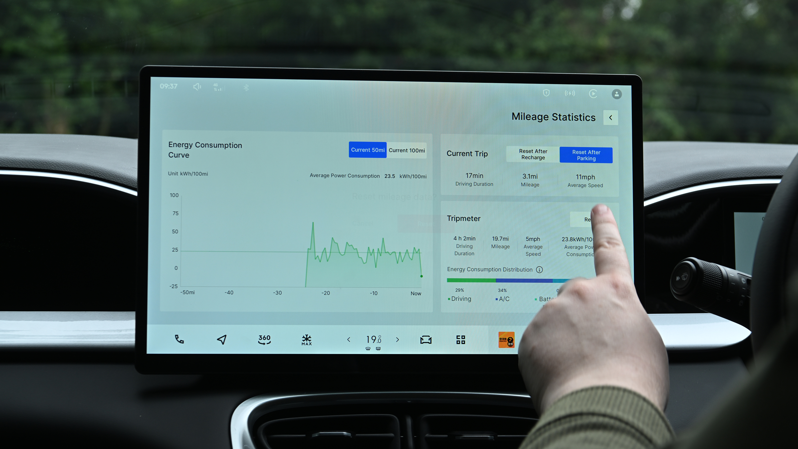 New Geely EX2 - infotainment screen 