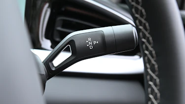 New Geely EX2 - gear selector