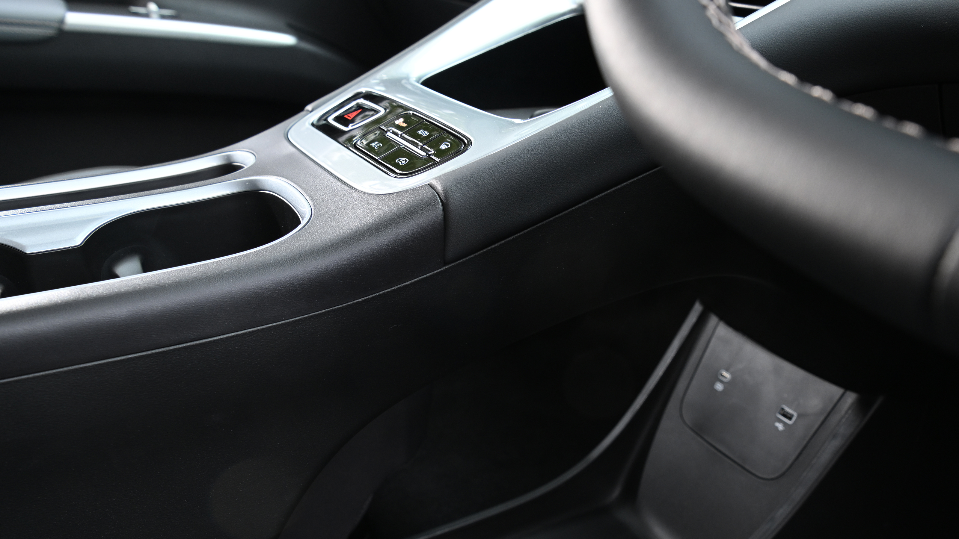 New Geely EX2 - centre console 