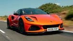 Lotus Emira 420 Sport - front
